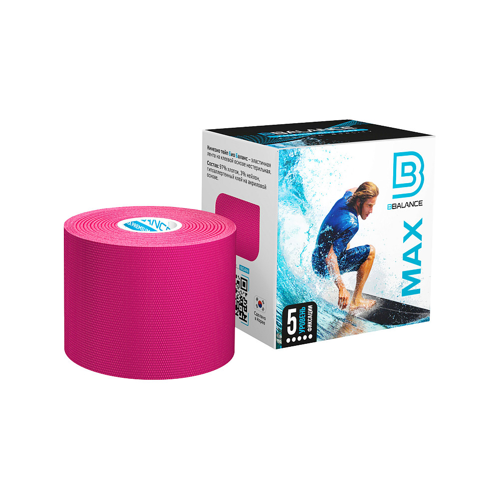 тейп BBTAPE, Кинезиотейпы BBTape Max (Био Баланс) с усиленной фиксацией, розовый, , для тела, BB МАХ
тейп BBTAPE, Кинезиотейпы BBTape Max (Био Баланс) с усиленной фиксацией, розовый, , для тела, BB МАХ