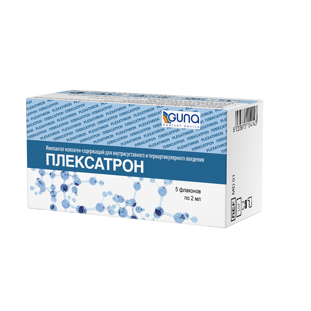 имплантат FLEXOTRON, ПЛЕКСАТРОН имплантат коллаген-содержащий для внутрисуставного и периартикулярного введения (во флаконах по 2 мл, 5 фл./уп.), ПЛЕКСАТРОН
имплантат FLEXOTRON, ПЛЕКСАТРОН имплантат коллаген-содержащий для внутрисуставного и периартикулярного введения (во флаконах по 2 мл, 5 фл./уп.), ПЛЕКСАТРОН