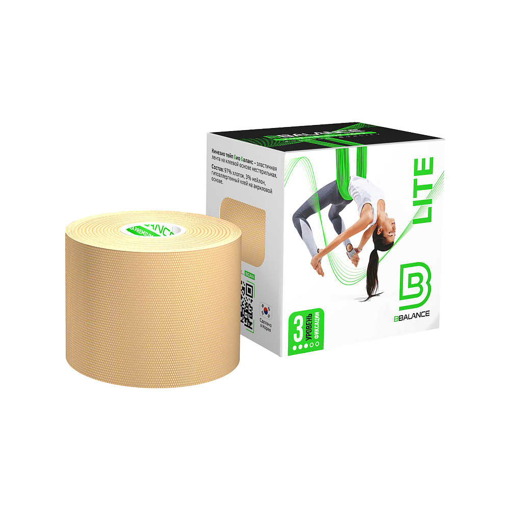 тейп BBTAPE, Кинезио тейп BBTape LITE c мягким клеем, бежевый, , для чувствительной кожи, для лица и тела, BB LITE
тейп BBTAPE, Кинезио тейп BBTape LITE c мягким клеем, бежевый, , для чувствительной кожи, для лица и тела, BB LITE