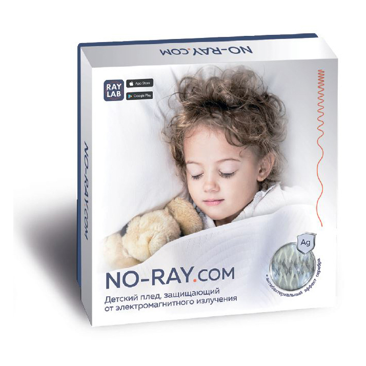 

плед NO-RAY, Плед NO-RAY NR005, молочный, NR005