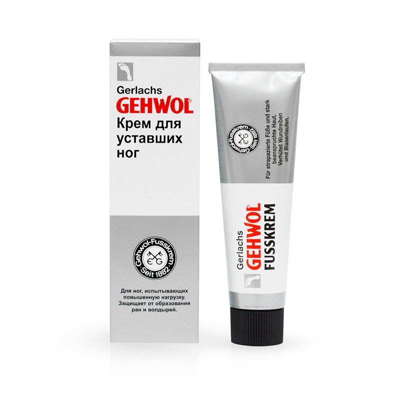 крем GEHWOL