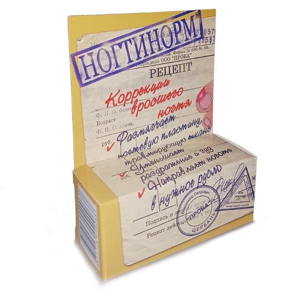 

бальзам ПРОБА, Бальзам ПРОБА Ногтинорм для ногтей, Ногтинорм