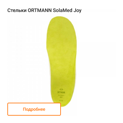 Товар 1.jpg