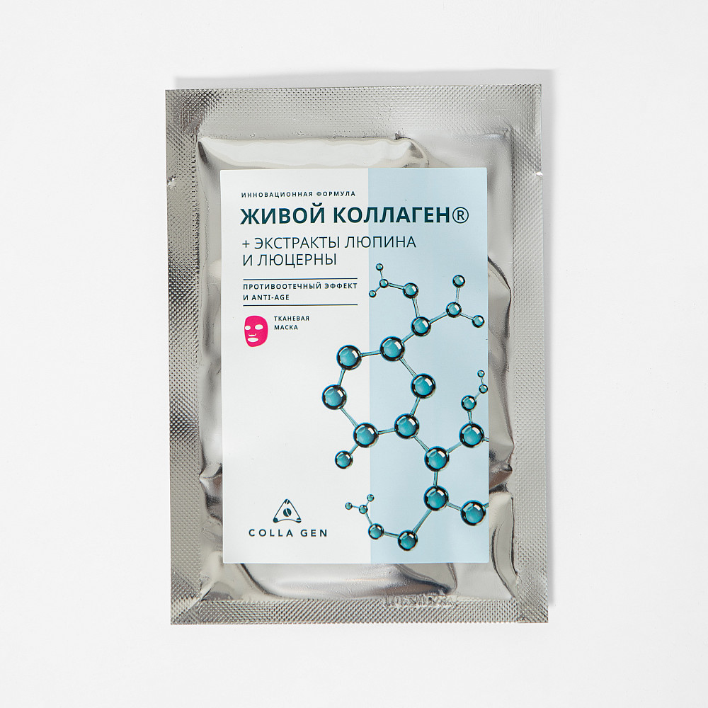 

маска для лица COLLAGEN, Маска Для Лица COLLAGEN anti-age, anti-age