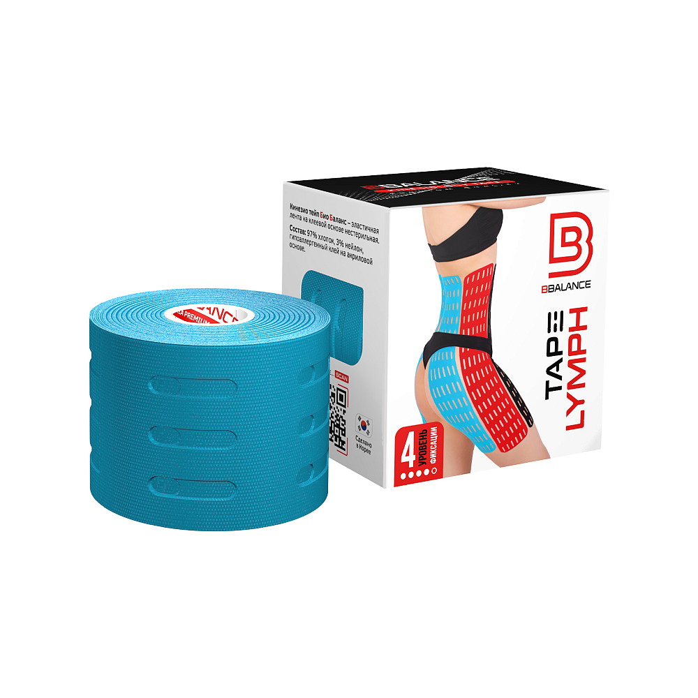 тейп BBTAPE BB LYMPH TAPE