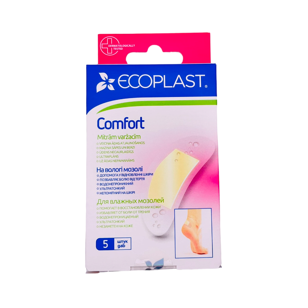 

пластырь ECOPLAST, Пластырь ECOPLAST