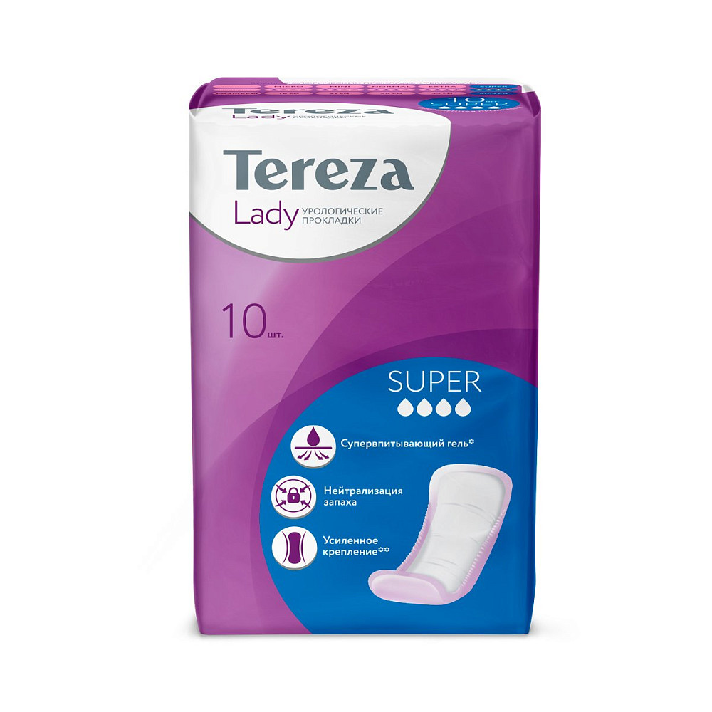 прокладки TEREZA LADY TerezaLady Super