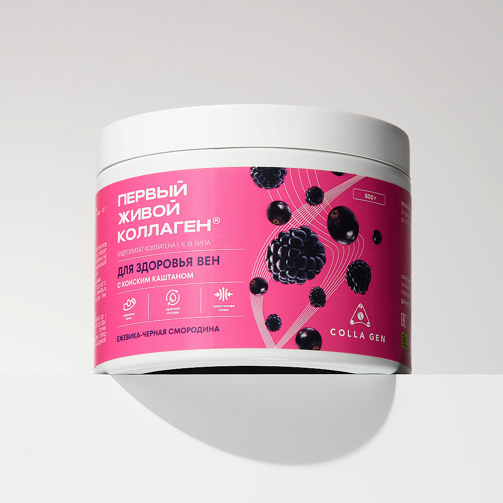 

желе COLLAGEN, Коллаген для здоровья вен со вкусом ежевика-чёрная смородина, стерилизованный