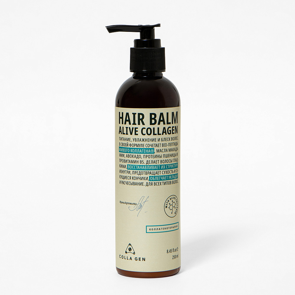 

бальзам COLLAGEN, Бальзам COLLAGEN BALMCOL250, BALMCOL250