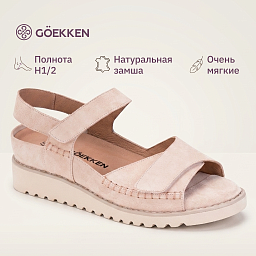 Женские ортопедические сандалии GÖEKKEN Миранда (Miranda)