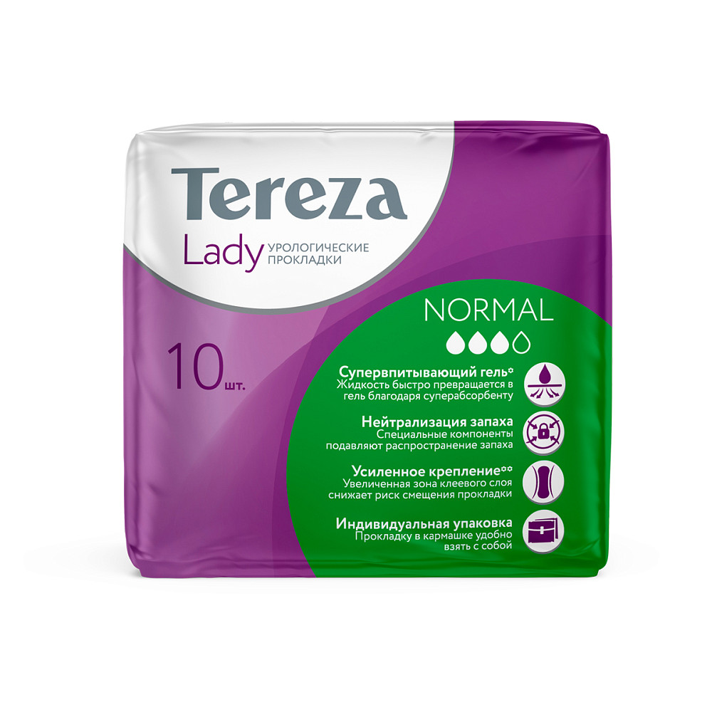 прокладки TEREZA LADY