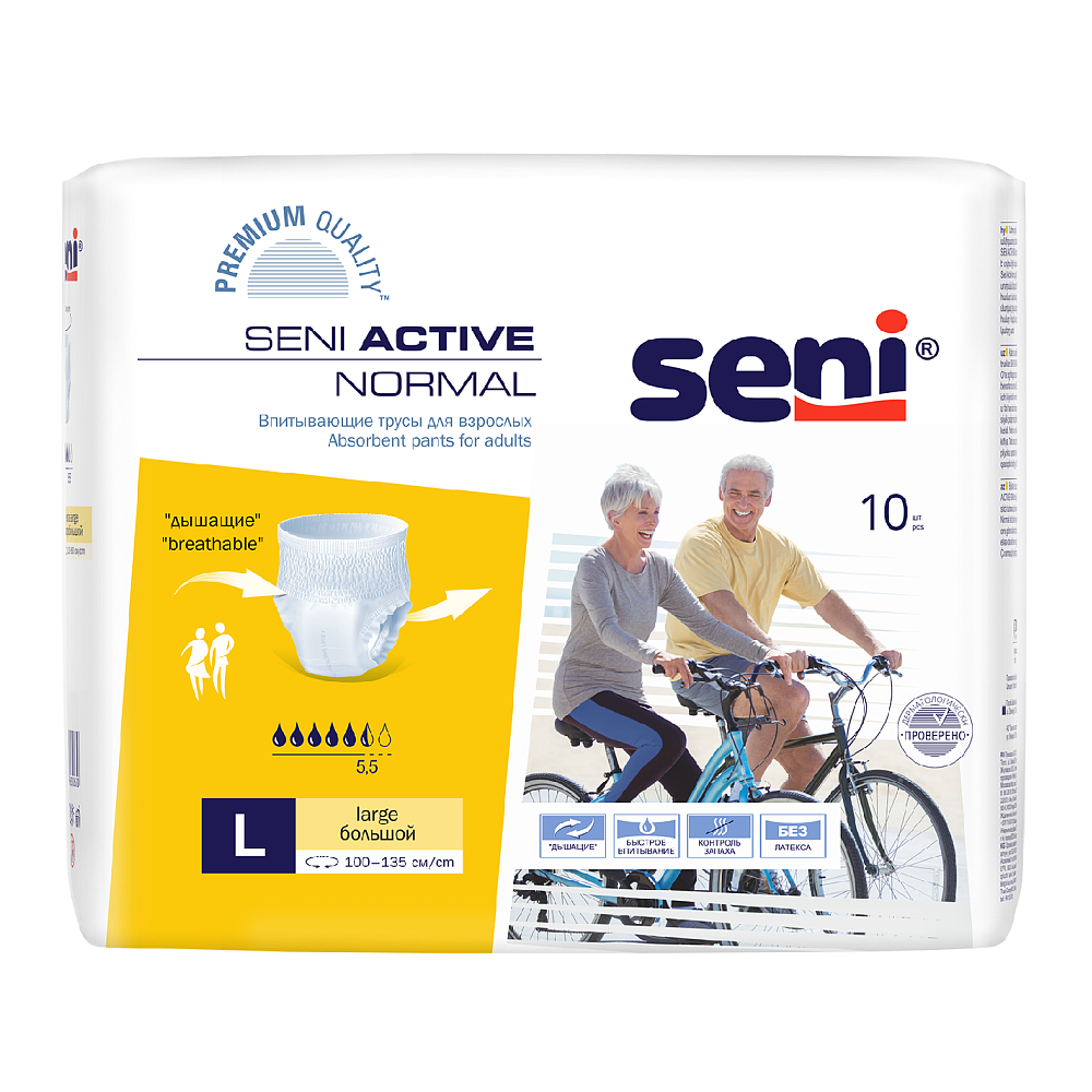

трусы SENI