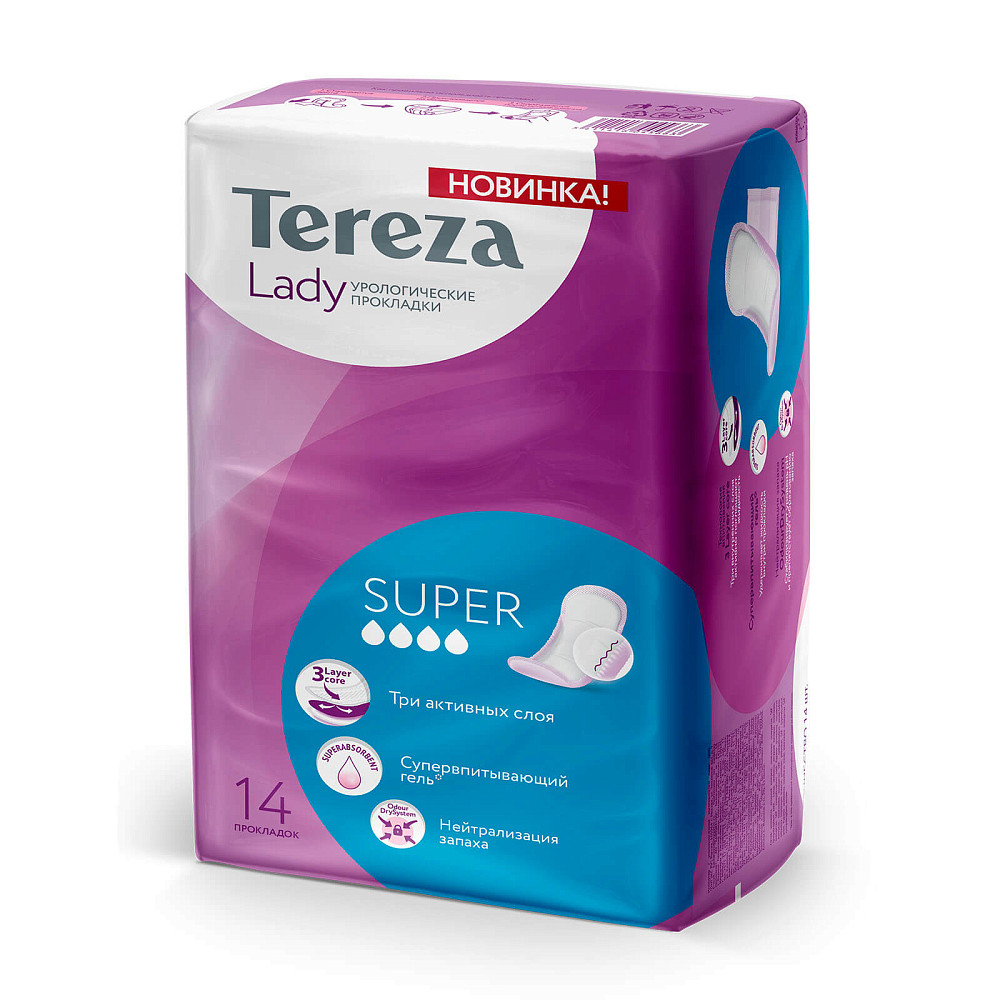 

прокладки TEREZA LADY, Прокладки урологические для женщин Tereza Lady Super, 14 шт., TerezaLady Super