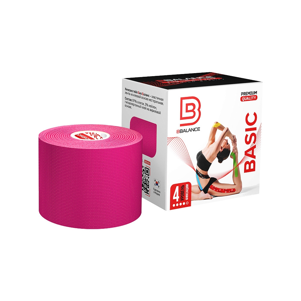 

тейп BBTAPE, Премиальные кинезиотейпы BBalance Tape (BBTape), розовый, , для тела, BB