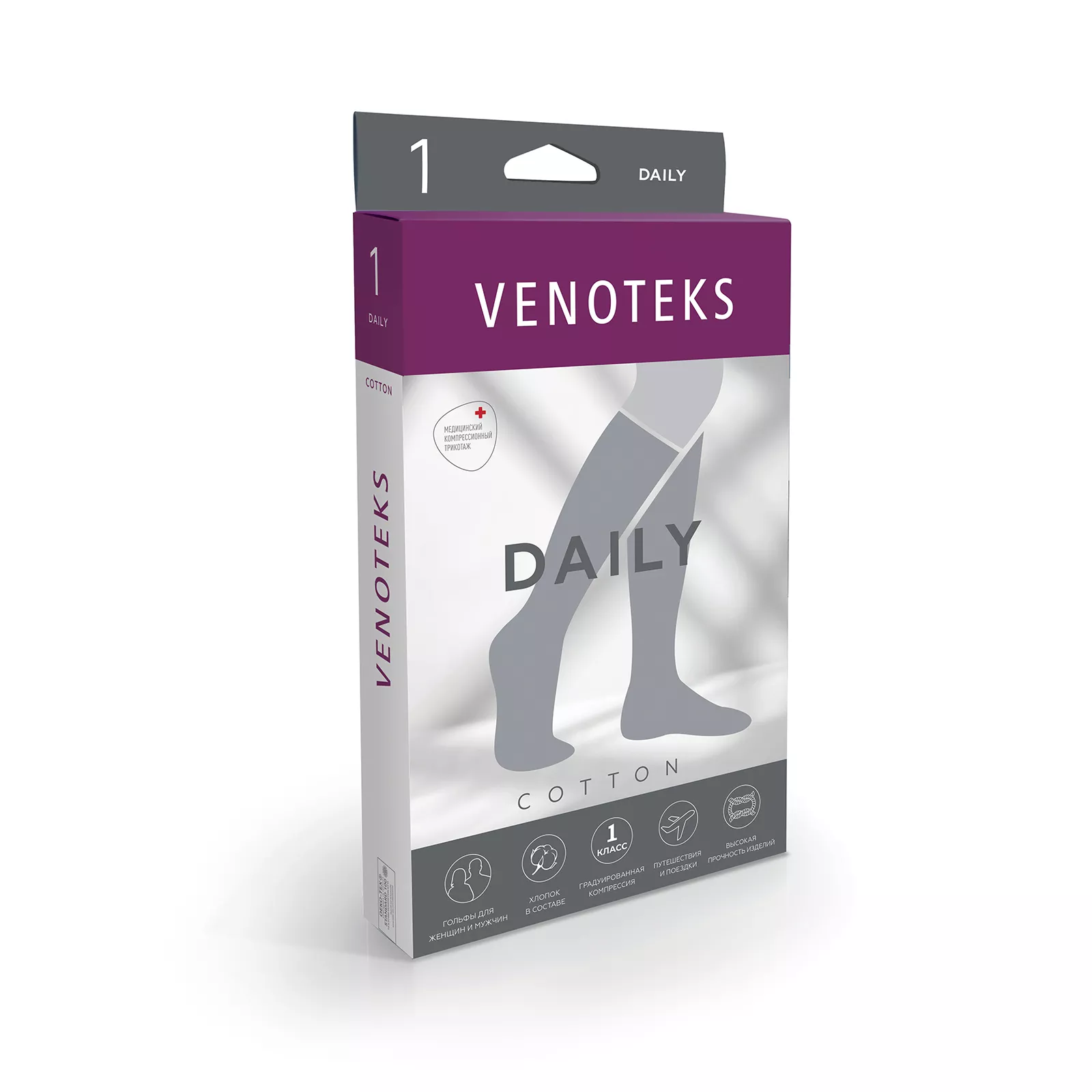 Компрессионные гольфы VENOTEKS Daily Cotton 1 класс компрессии, черные  черный - купить в интернет-магазине Ортека по выгодной цене