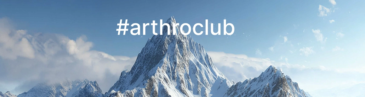 АРТРОКЛУБ 2026