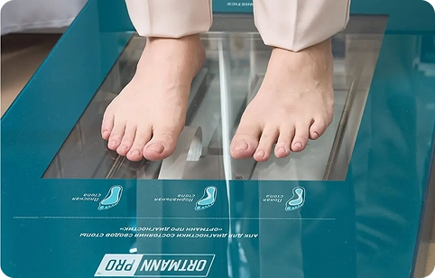 Оборудование