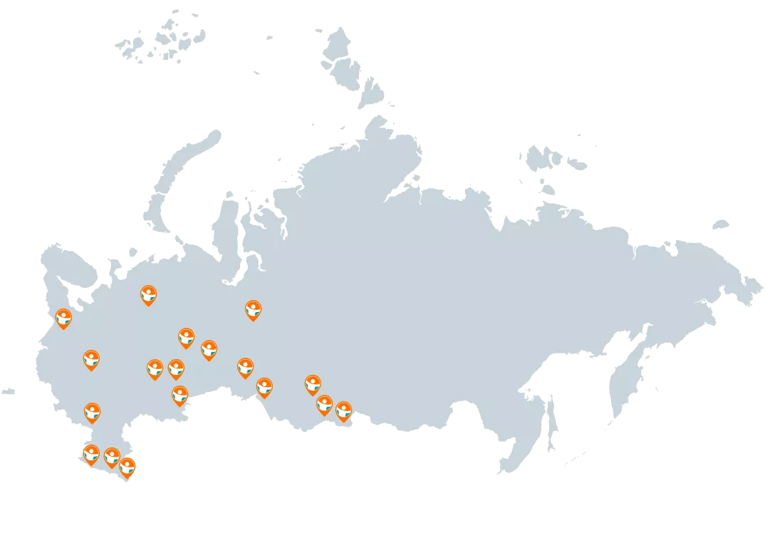 ОРТЕКА - крупнейший российский интернет-магазин товаров для здоровья. Наши салоны в России.